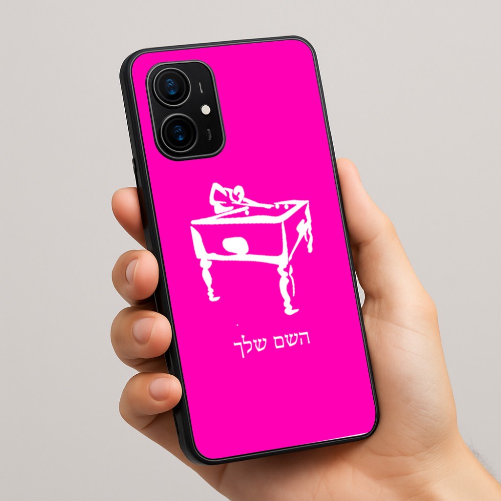 כיסוי בעיצוב אישי עם השם שלך לדגם - Realme 16 Pro+ 5G בעיצוב שחקן ביליארד