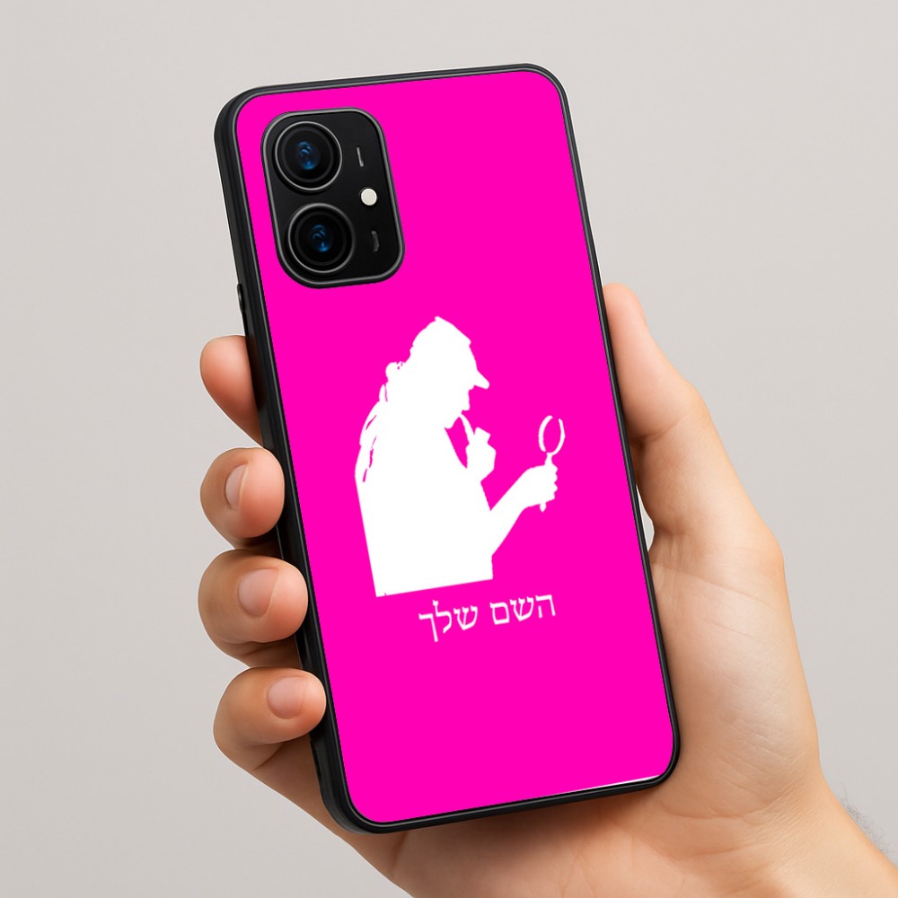 כיסוי בעיצוב אישי עם השם שלך לדגם - Realme 16 Pro+ 5G בעיצוב בתים של שרלוק