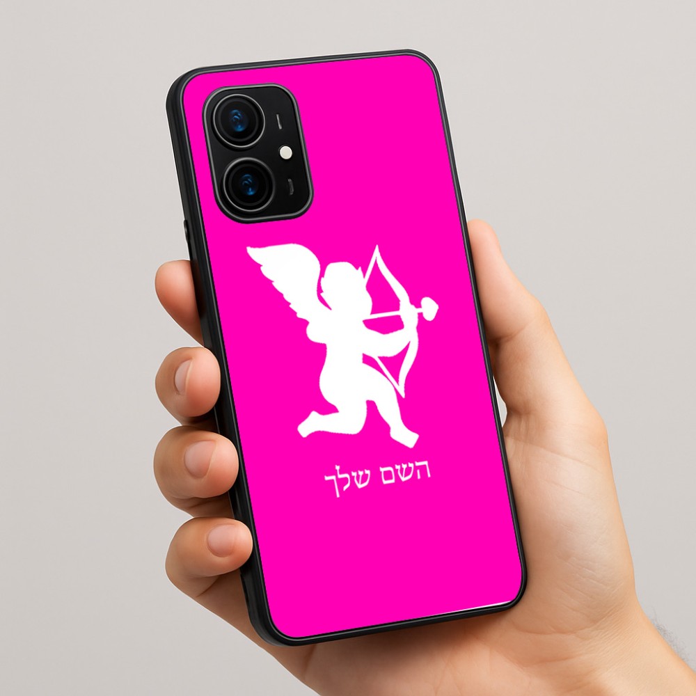 כיסוי בעיצוב אישי עם השם שלך לדגם - Realme 16 Pro+ 5G בעיצוב קופידון