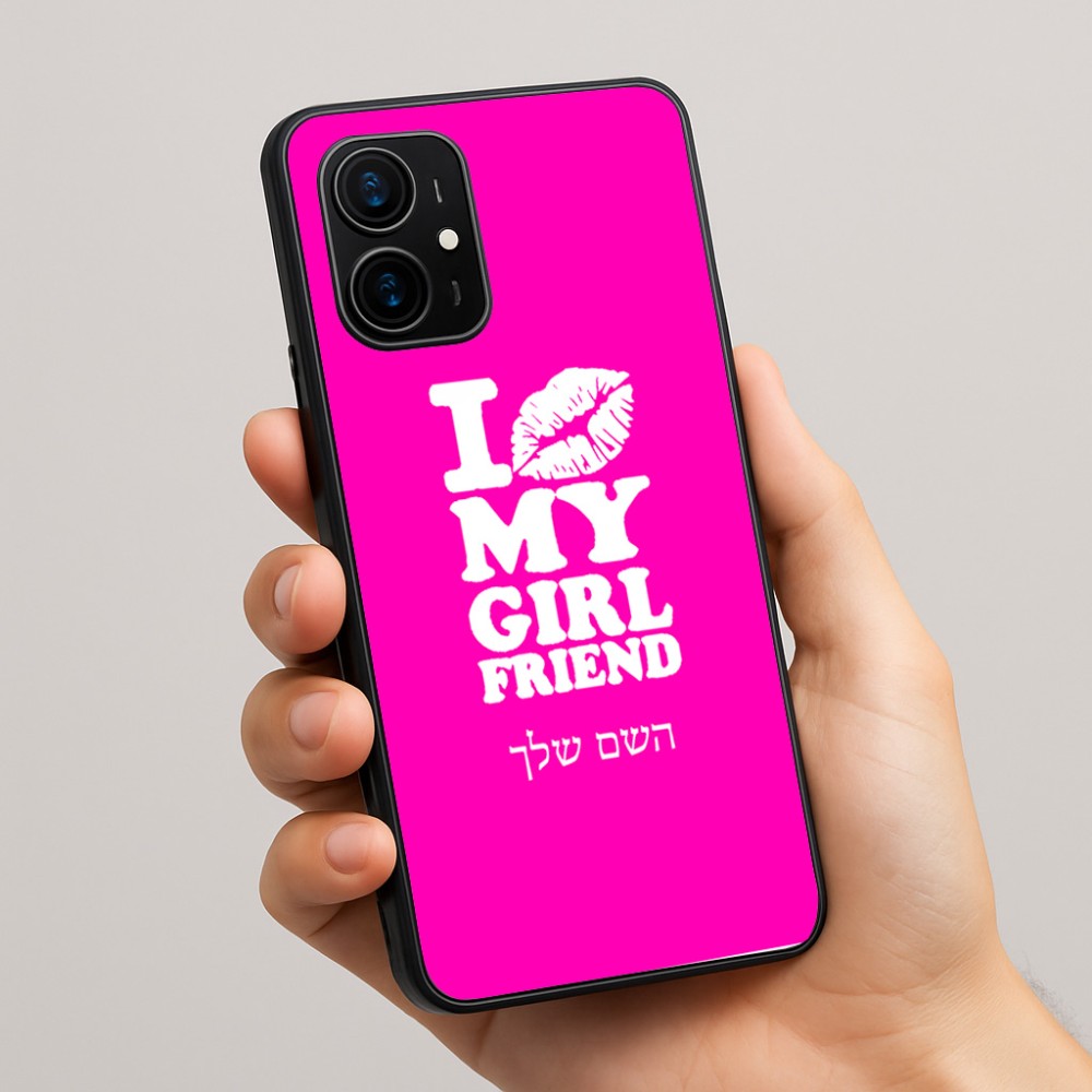 כיסוי בעיצוב אישי עם השם שלך לדגם - Realme 16 Pro+ 5G בעיצוב לנשק את החברה שלי