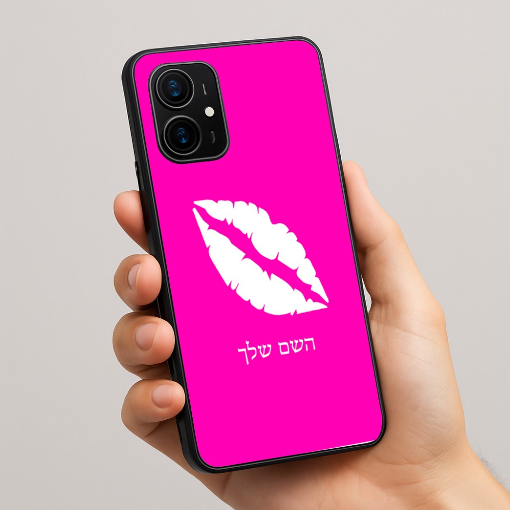 כיסוי בעיצוב אישי עם השם שלך לדגם - Realme 16 Pro+ 5G בעיצוב שפתיים - נשיקה