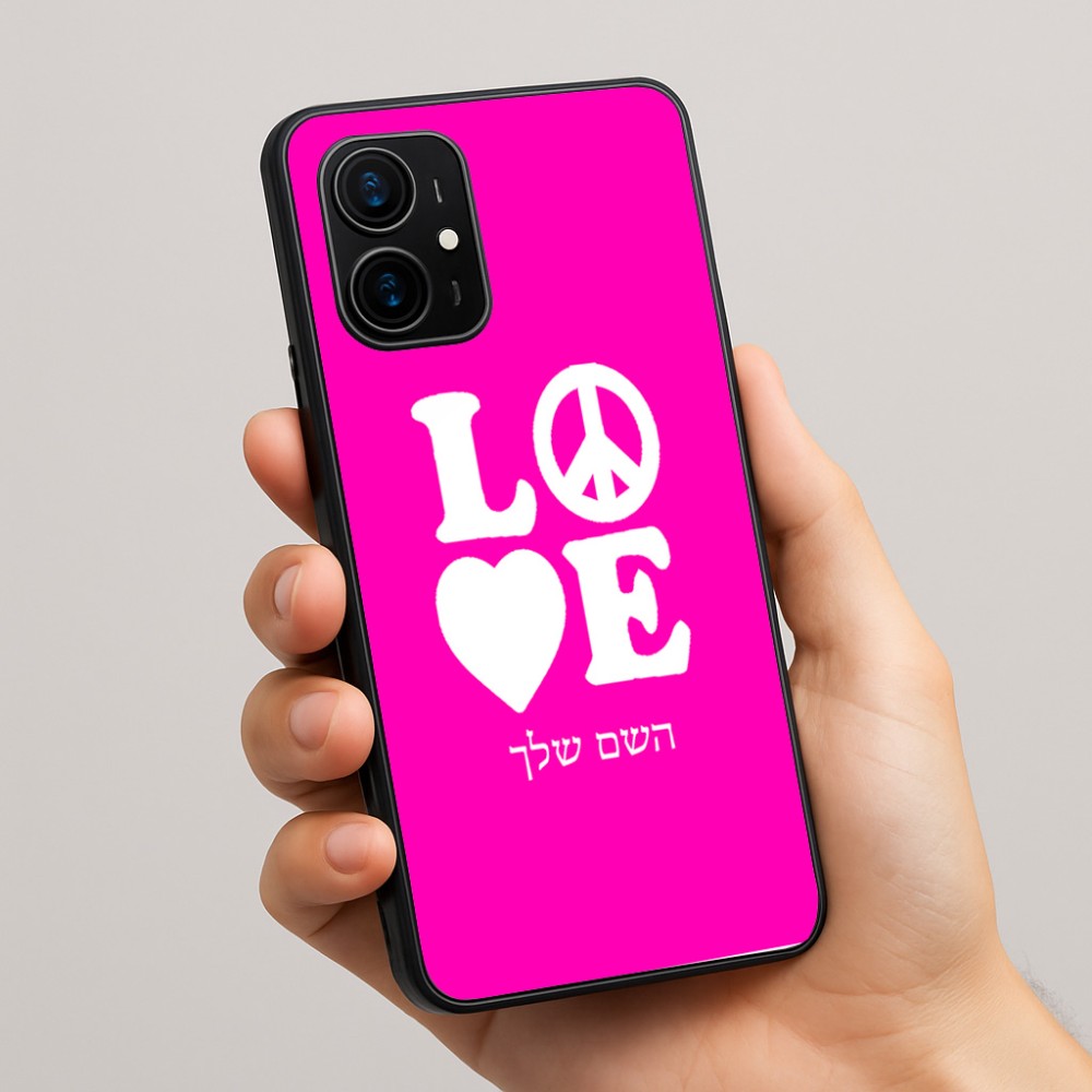 כיסוי בעיצוב אישי עם השם שלך לדגם - Realme 16 Pro+ 5G בעיצוב אהבה