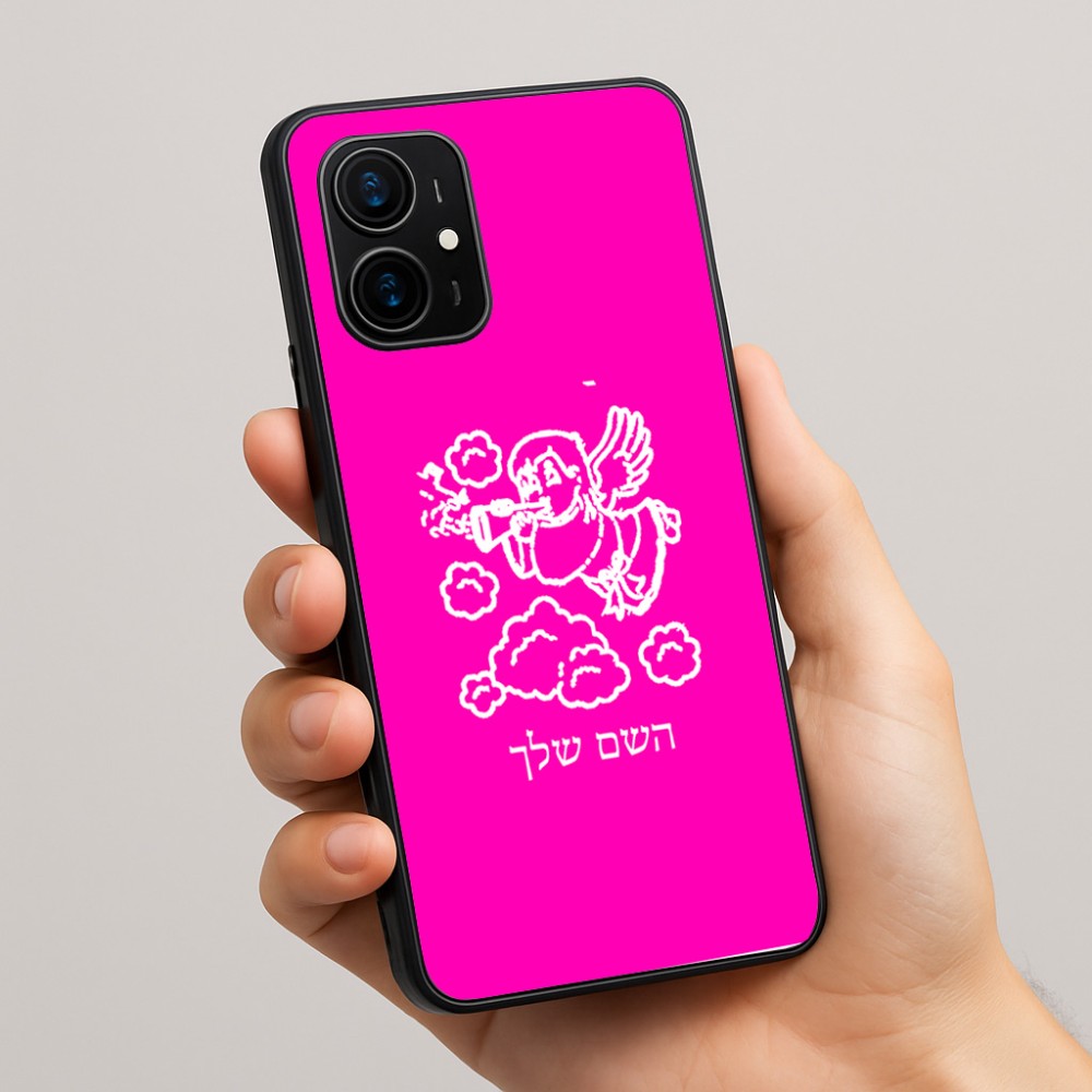 כיסוי בעיצוב אישי עם השם שלך לדגם - Realme 16 Pro+ 5G בעיצוב מחזמר אנג'ל 2