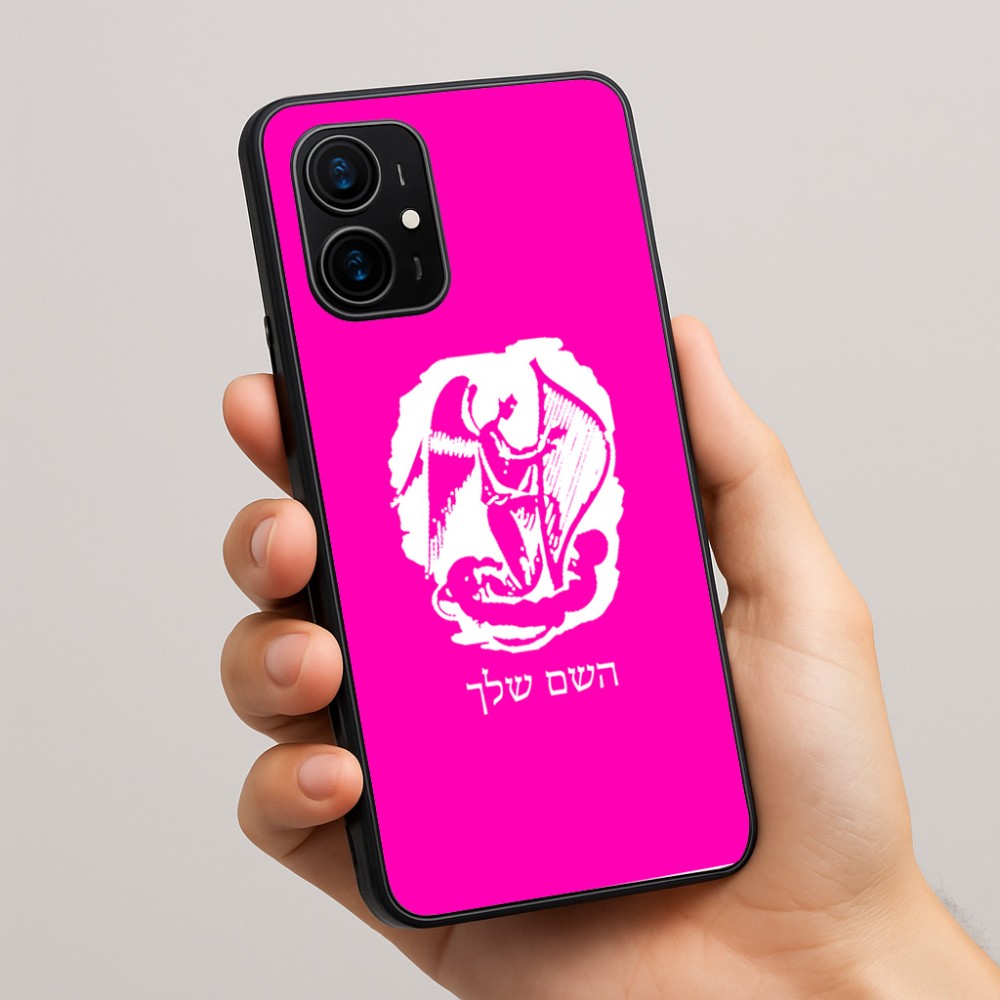 כיסוי בעיצוב אישי עם השם שלך לדגם - Realme 16 Pro+ 5G בעיצוב אנג'ל מוזיקלי