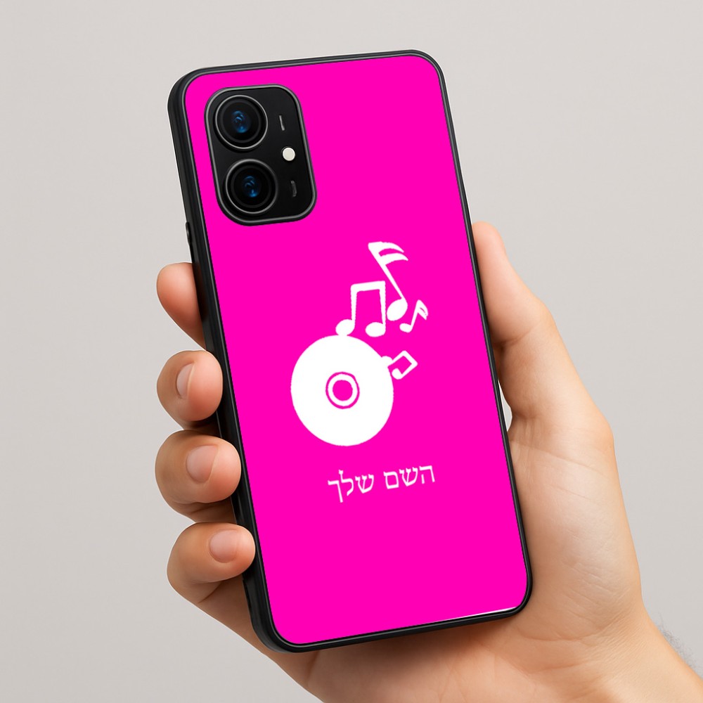 כיסוי בעיצוב אישי עם השם שלך לדגם - Realme 16 Pro+ 5G בעיצוב תקליטור - אזור מוזיקה