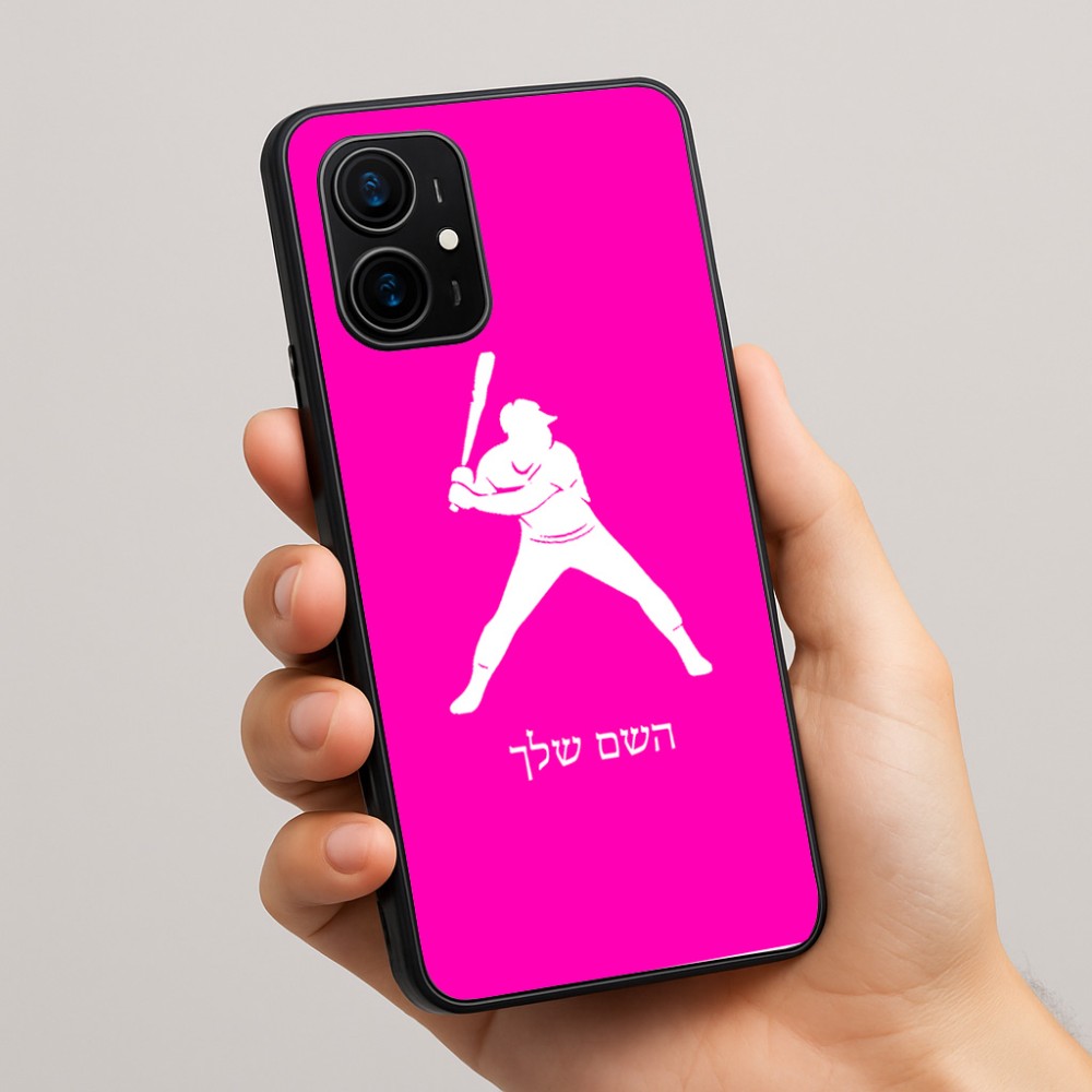 כיסוי בעיצוב אישי עם השם שלך לדגם - Realme 16 Pro+ 5G בעיצוב שחקן בייסבול