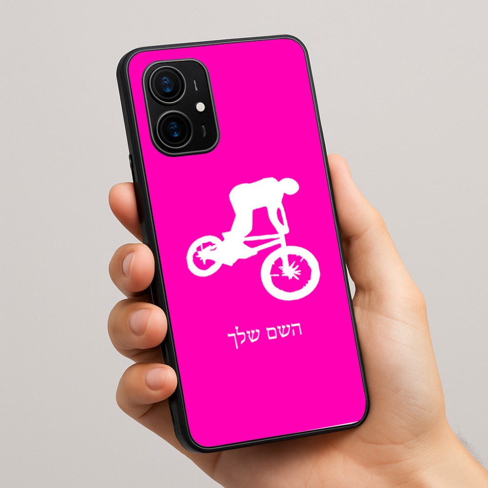 כיסוי בעיצוב אישי עם השם שלך לדגם - Realme 16 Pro+ 5G בעיצוב רוכב אופניים