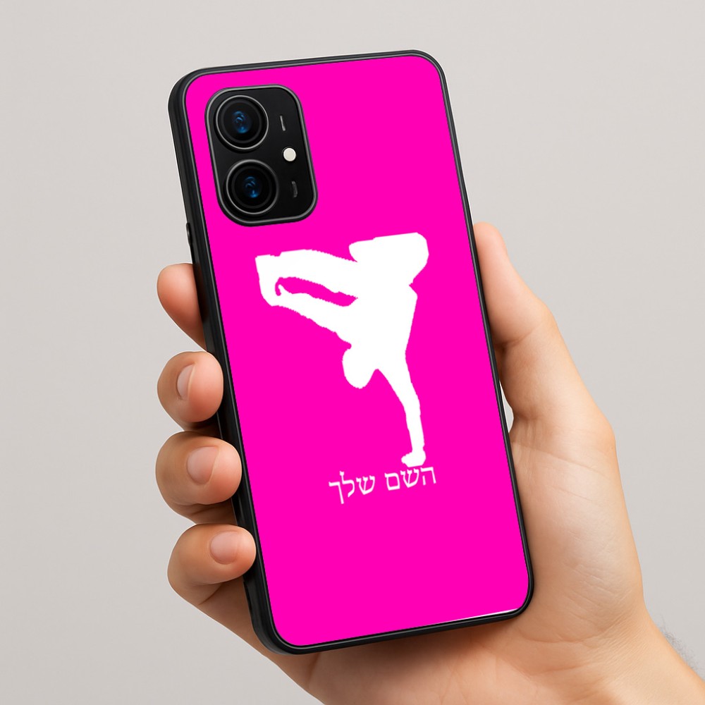 כיסוי בעיצוב אישי עם השם שלך לדגם - Realme 16 Pro+ 5G בעיצוב ברייקדאנס