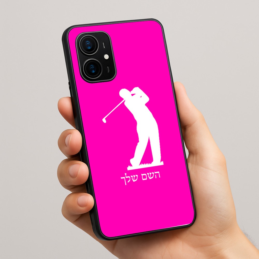 כיסוי בעיצוב אישי עם השם שלך לדגם - Realme 16 Pro+ 5G בעיצוב שחקן גולף