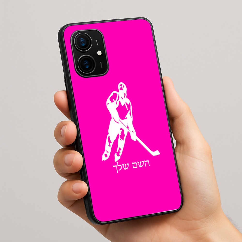 כיסוי בעיצוב אישי עם השם שלך לדגם - Realme 16 Pro+ 5G בעיצוב שחקן הוקי