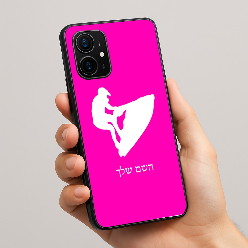 כיסוי בעיצוב אישי עם השם שלך לדגם - Realme 16 Pro+ 5G בעיצוב אופנוע ים