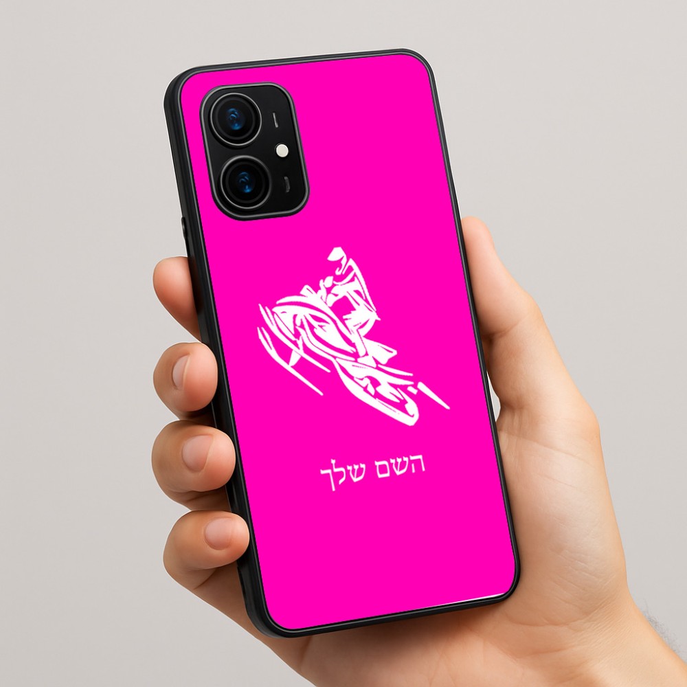 כיסוי בעיצוב אישי עם השם שלך לדגם - Realme 16 Pro+ 5G בעיצוב אופנוע שלג