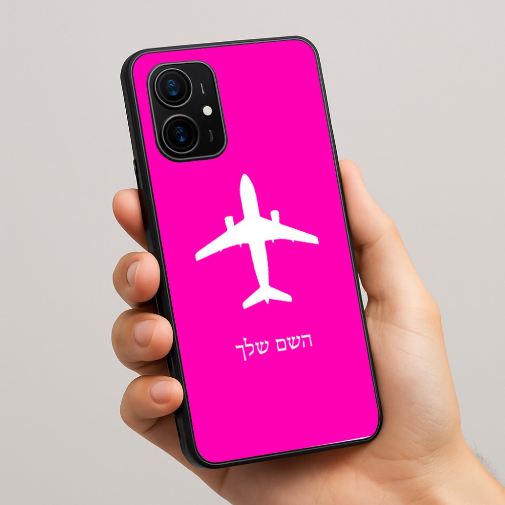 כיסוי בעיצוב אישי עם השם שלך לדגם - Realme 16 Pro+ 5G בעיצוב טייס - טייס