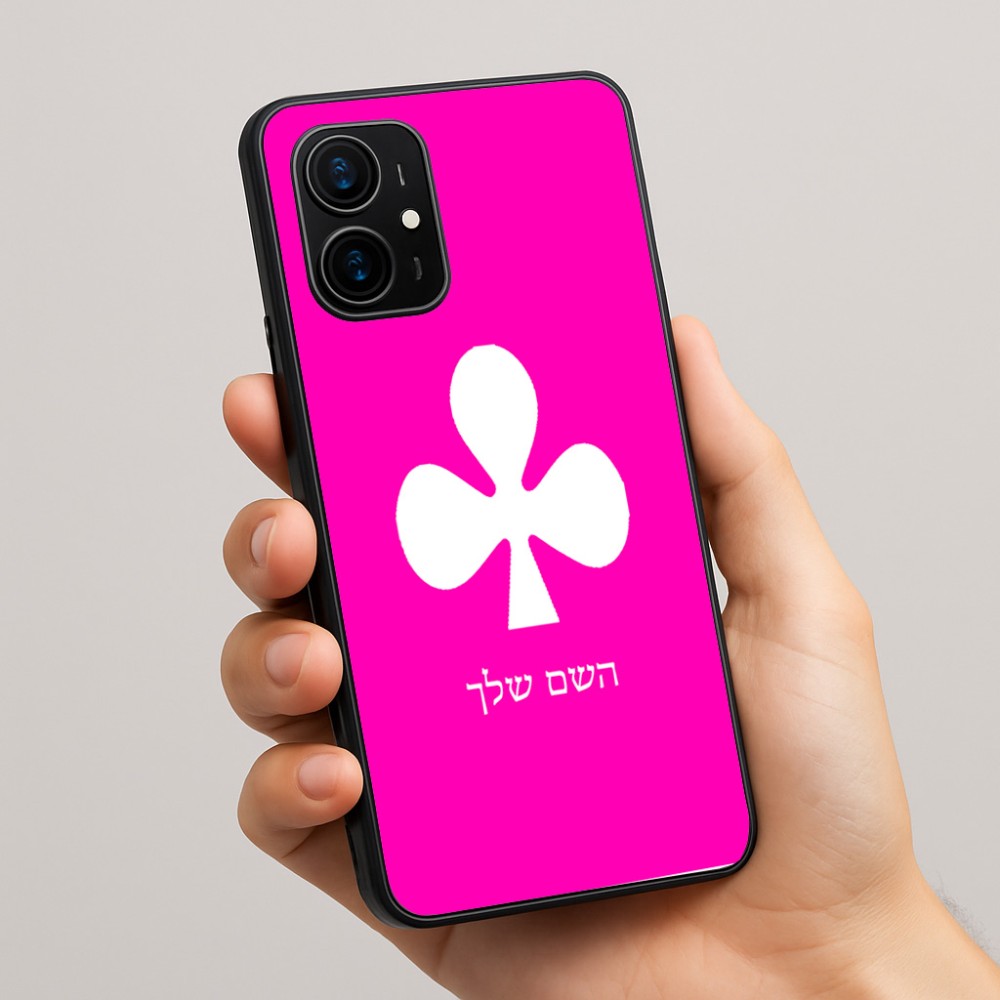 כיסוי בעיצוב אישי עם השם שלך לדגם - Realme 16 Pro+ 5G בעיצוב אגם