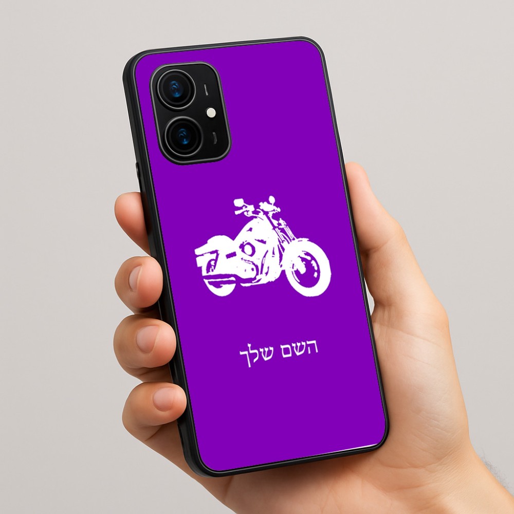 כיסוי בעיצוב אישי עם השם שלך לדגם - Realme 16 Pro+ 5G בעיצוב הארלי-דיווידסון