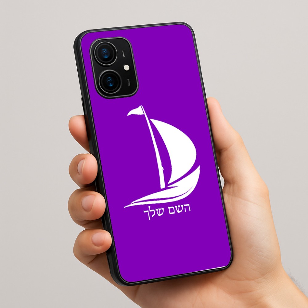 כיסוי בעיצוב אישי עם השם שלך לדגם - Realme 16 Pro+ 5G בעיצוב סירה