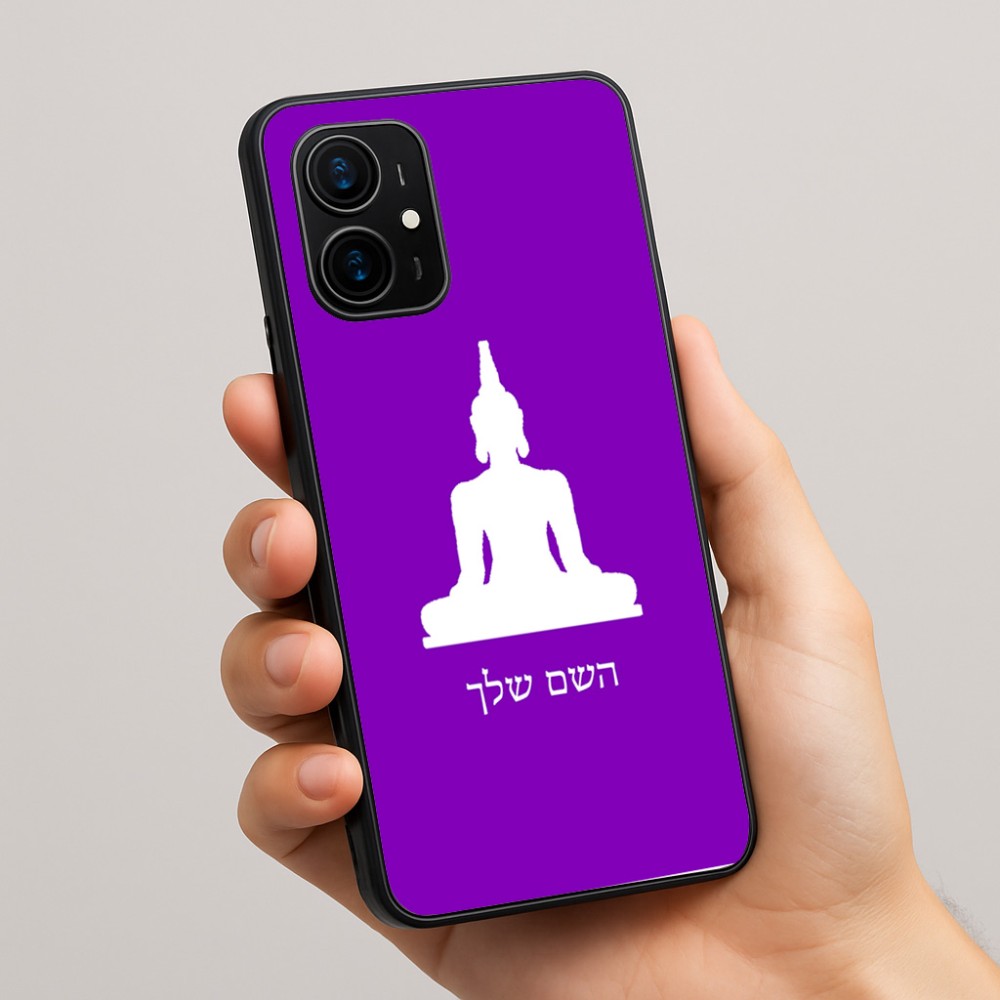 כיסוי בעיצוב אישי עם השם שלך לדגם - Realme 16 Pro+ 5G בעיצוב בודה
