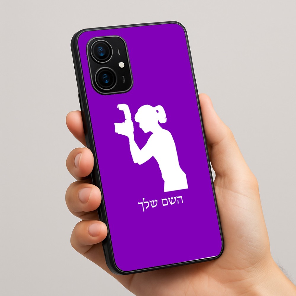 כיסוי בעיצוב אישי עם השם שלך לדגם - Realme 16 Pro+ 5G בעיצוב צלמת - אישה
