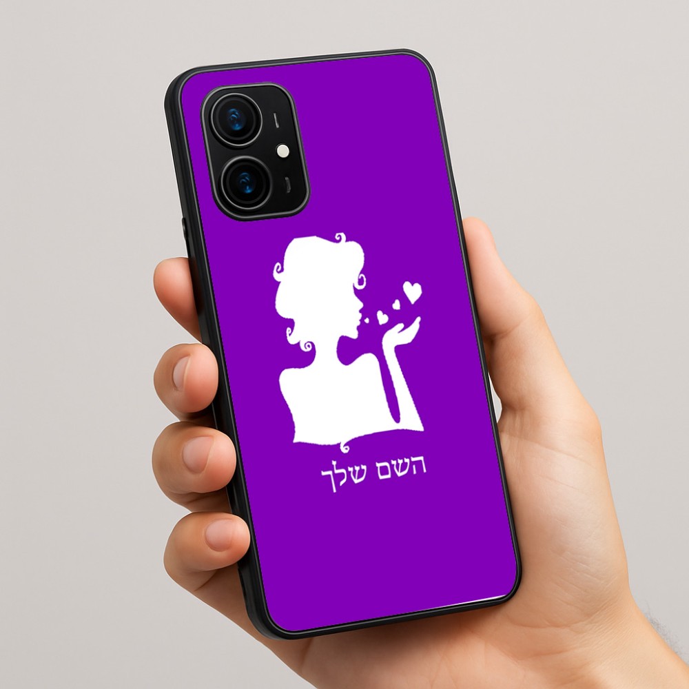 כיסוי בעיצוב אישי עם השם שלך לדגם - Realme 16 Pro+ 5G בעיצוב אהבת נשים