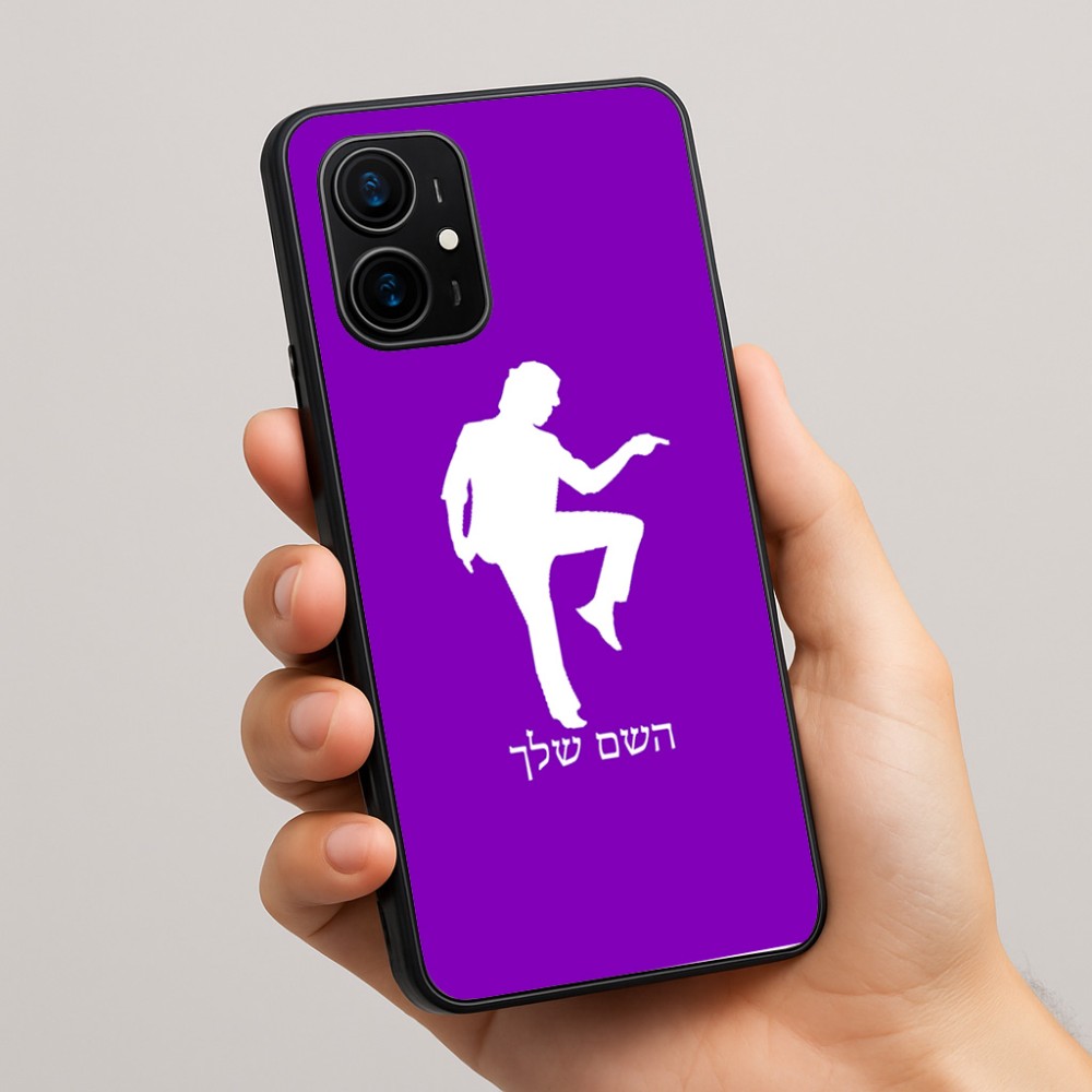 כיסוי בעיצוב אישי עם השם שלך לדגם - Realme 16 Pro+ 5G בעיצוב רקדן