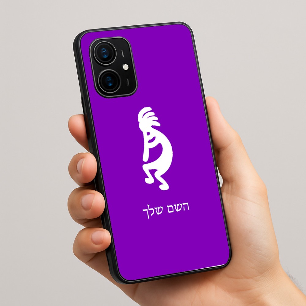 כיסוי בעיצוב אישי עם השם שלך לדגם - Realme 16 Pro+ 5G בעיצוב קוקופלי
