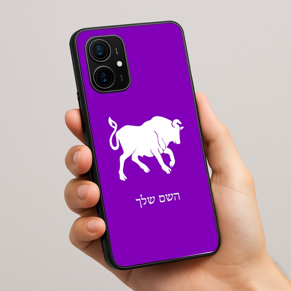 כיסוי בעיצוב אישי עם השם שלך לדגם - Realme 16 Pro+ 5G בעיצוב מזלות - שור