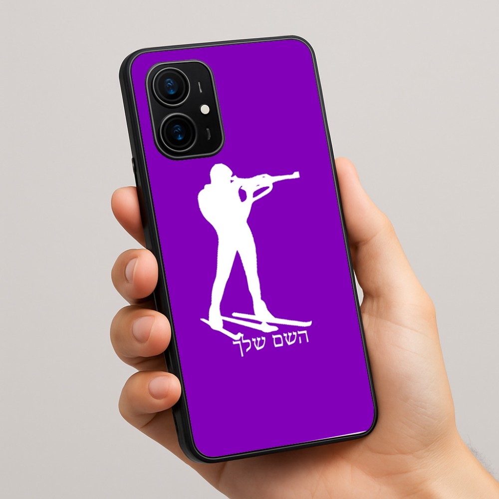 כיסוי בעיצוב אישי עם השם שלך לדגם - Realme 16 Pro+ 5G בעיצוב ביאתלון