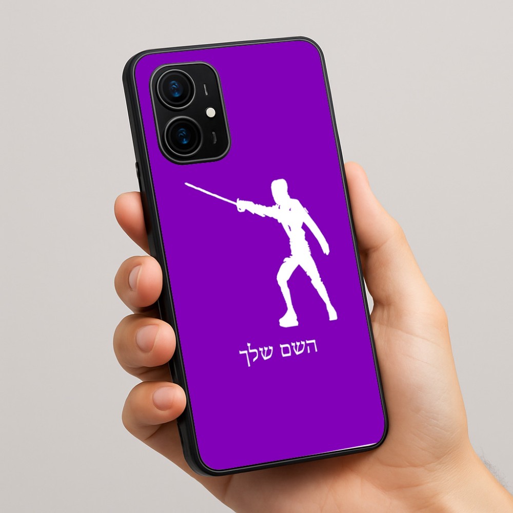 כיסוי בעיצוב אישי עם השם שלך לדגם - Realme 16 Pro+ 5G בעיצוב לוחם סייף