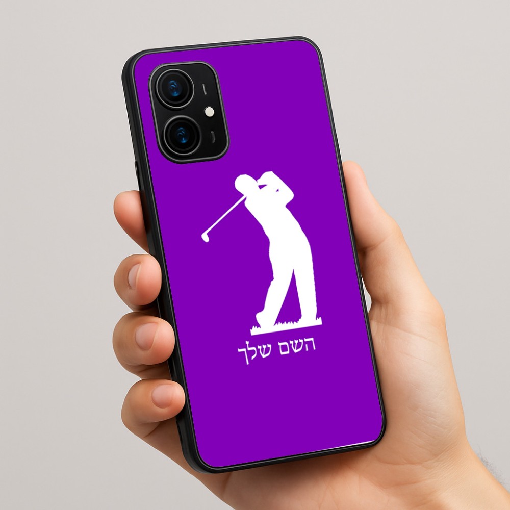 כיסוי בעיצוב אישי עם השם שלך לדגם - Realme 16 Pro+ 5G בעיצוב שחקן גולף
