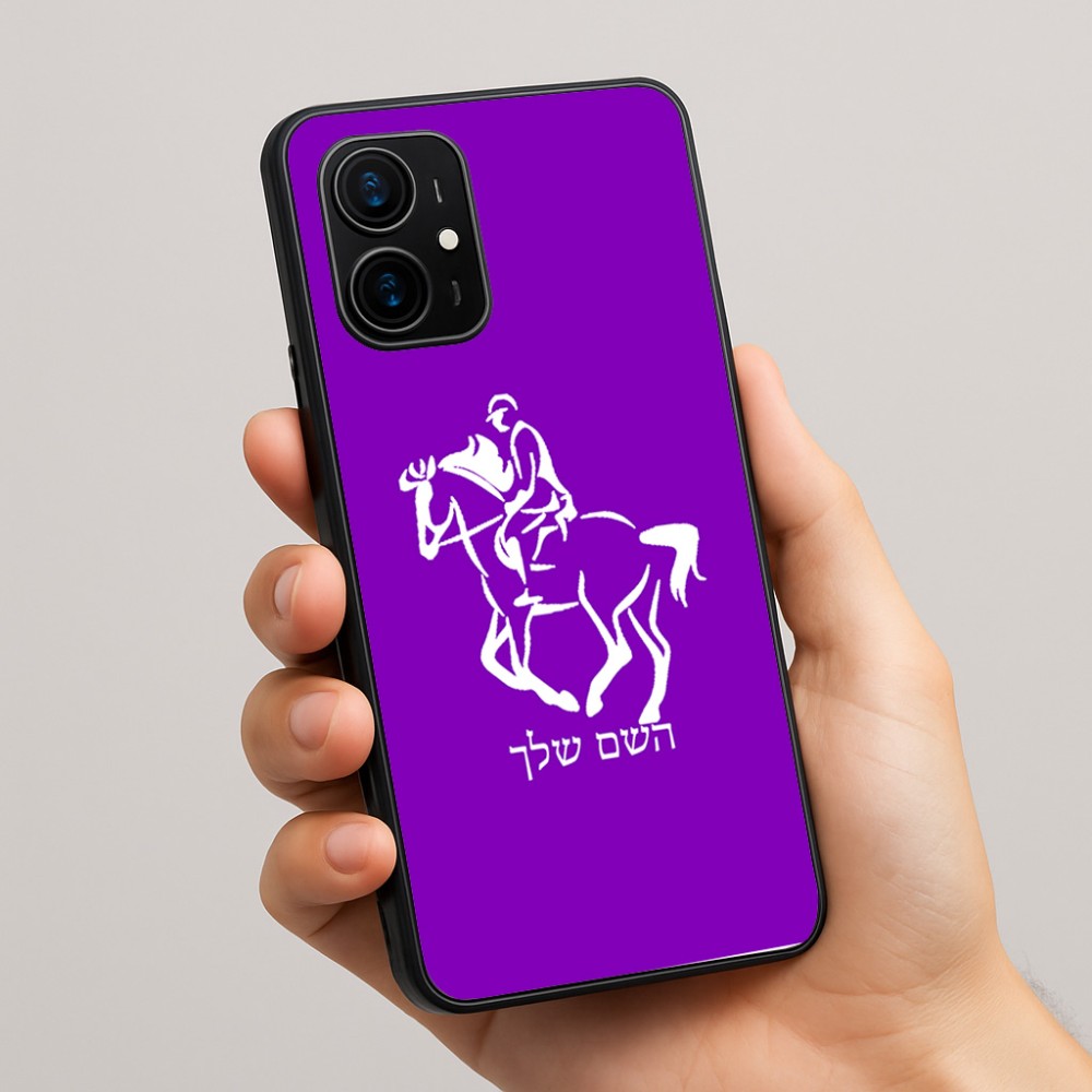 כיסוי בעיצוב אישי עם השם שלך לדגם - Realme 16 Pro+ 5G בעיצוב רוכב סוסים 2