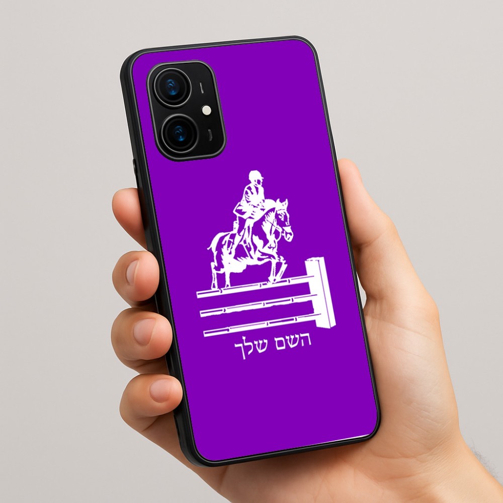 כיסוי בעיצוב אישי עם השם שלך לדגם - Realme 16 Pro+ 5G בעיצוב רוכב סוסים