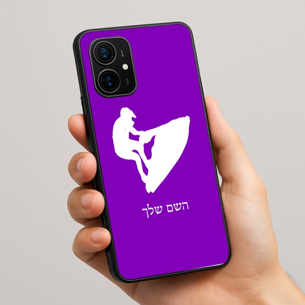 כיסוי בעיצוב אישי עם השם שלך לדגם - Realme 16 Pro+ 5G בעיצוב אופנוע ים