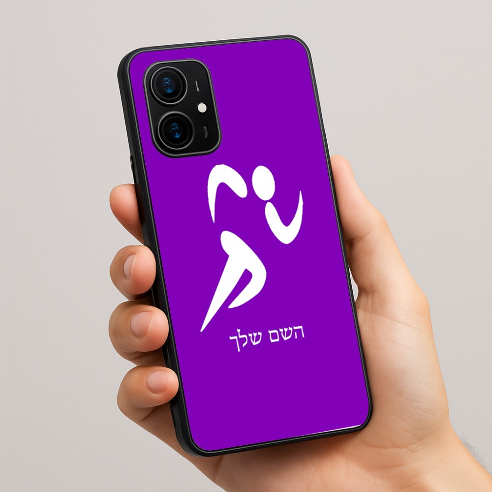 כיסוי בעיצוב אישי עם השם שלך לדגם - Realme 16 Pro+ 5G בעיצוב רצים אולימפיים