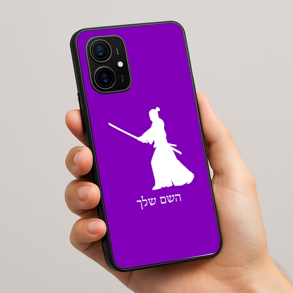 כיסוי בעיצוב אישי עם השם שלך לדגם - Realme 16 Pro+ 5G בעיצוב סמוראי