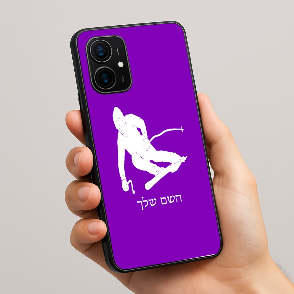 כיסוי בעיצוב אישי עם השם שלך לדגם - Realme 16 Pro+ 5G בעיצוב סקי
