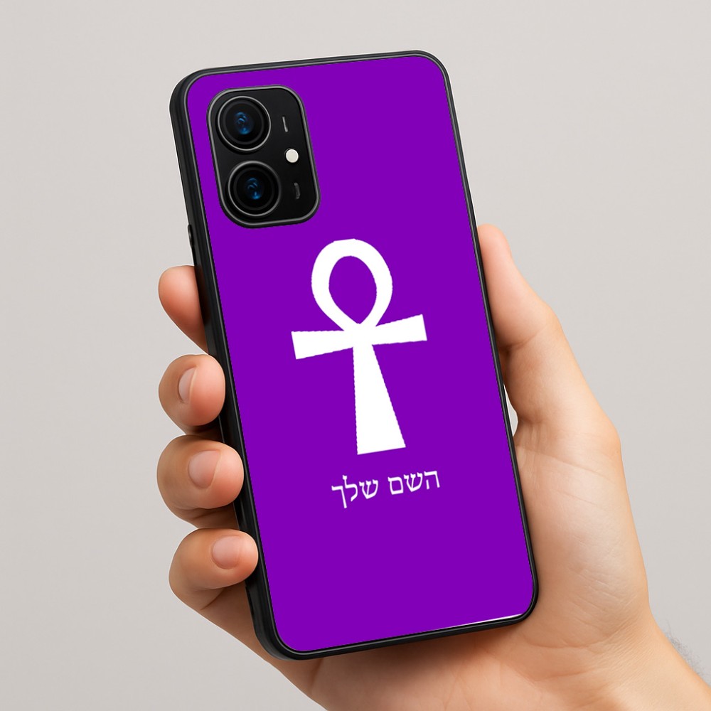 כיסוי בעיצוב אישי עם השם שלך לדגם - Realme 16 Pro+ 5G בעיצוב אנק - מפתח החיים המצרי