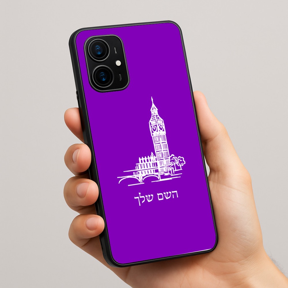 כיסוי בעיצוב אישי עם השם שלך לדגם - Realme 16 Pro+ 5G בעיצוב ביג בן