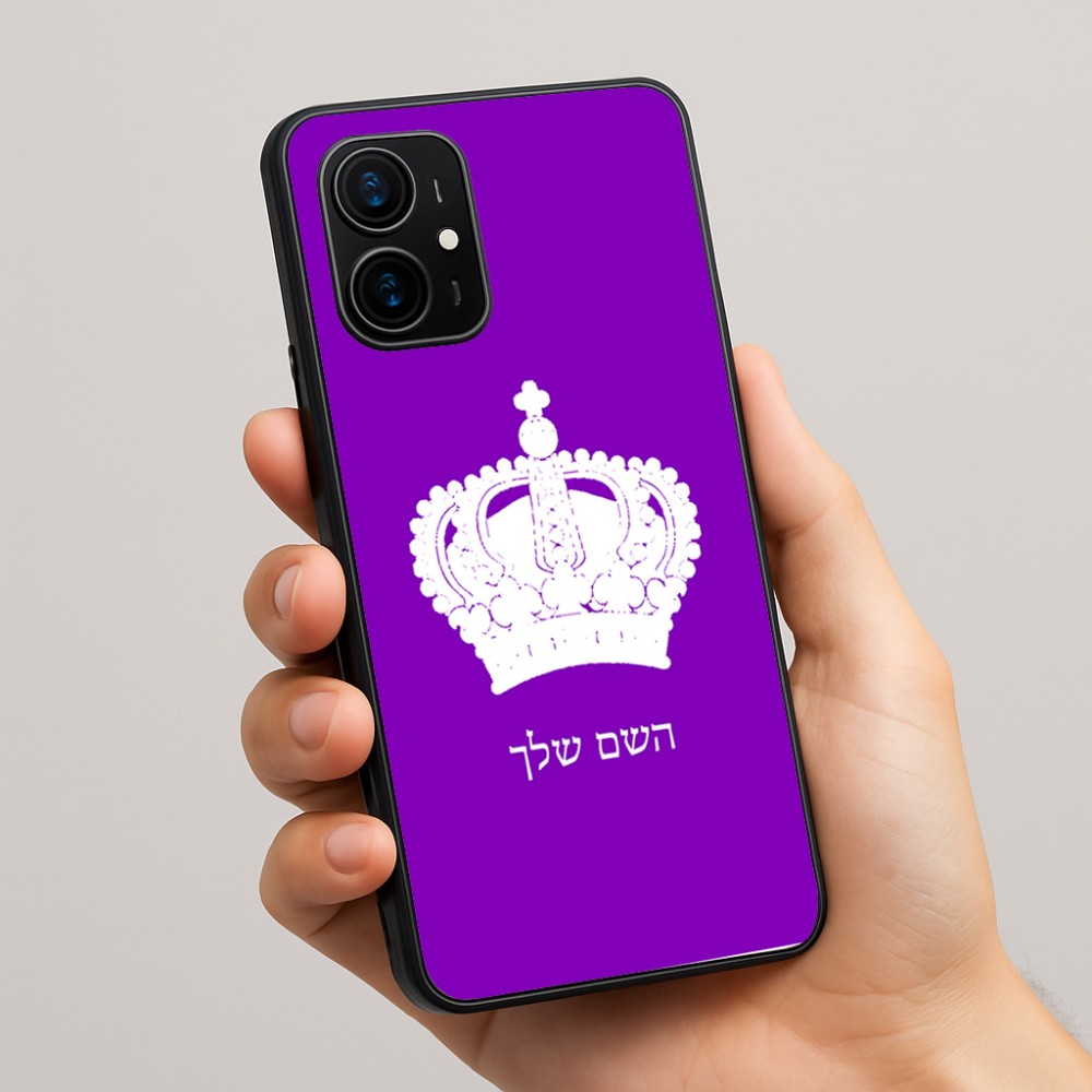 כיסוי בעיצוב אישי עם השם שלך לדגם - Realme 16 Pro+ 5G בעיצוב כתר מלכותי