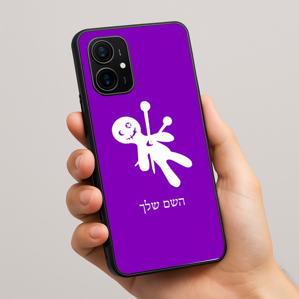כיסוי בעיצוב אישי עם השם שלך לדגם - Realme 16 Pro+ 5G בעיצוב וודו