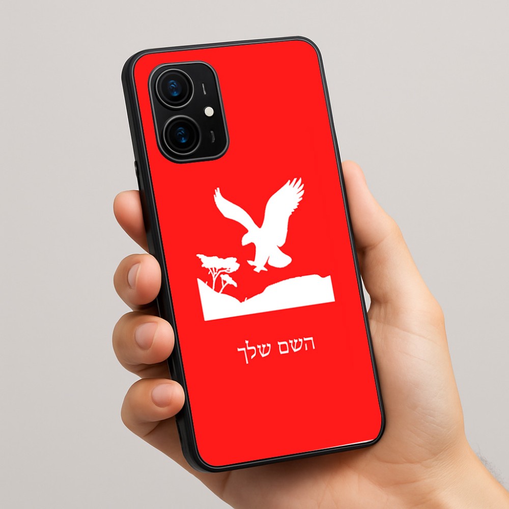 כיסוי בעיצוב אישי עם השם שלך לדגם - Realme 16 Pro+ 5G בעיצוב נשר אמריקאי