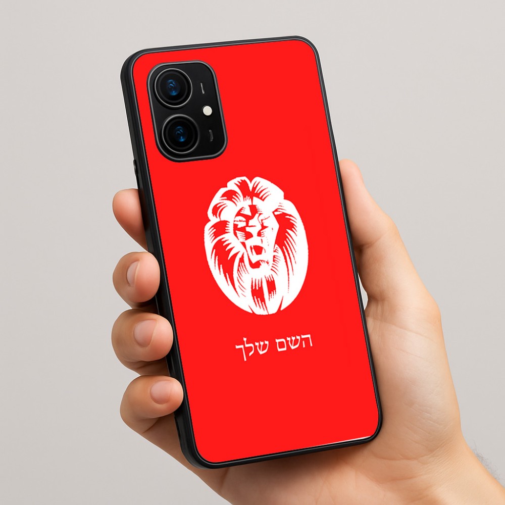 כיסוי בעיצוב אישי עם השם שלך לדגם - Realme 16 Pro+ 5G בעיצוב פני אריה