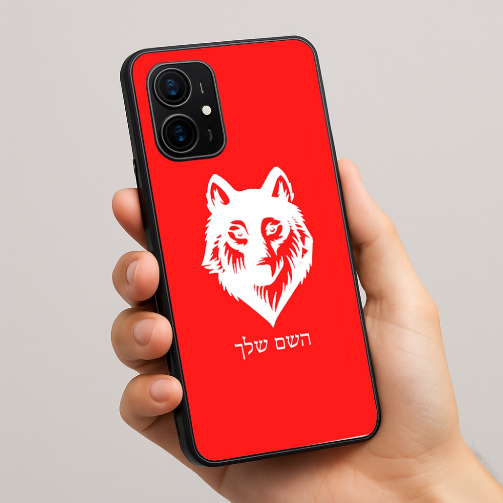 כיסוי בעיצוב אישי עם השם שלך לדגם - Realme 16 Pro+ 5G בעיצוב זאב