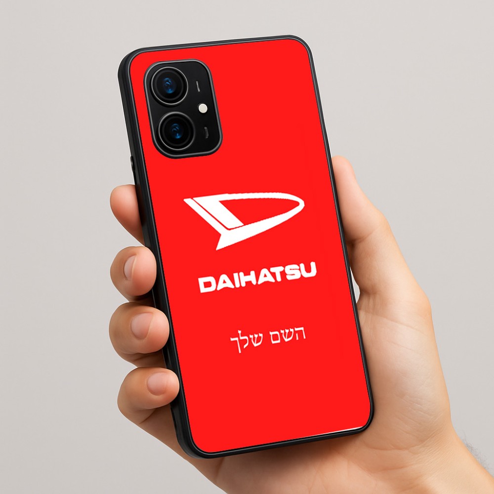 כיסוי בעיצוב אישי עם השם שלך לדגם - Realme 16 Pro+ 5G בעיצוב דייהטסו