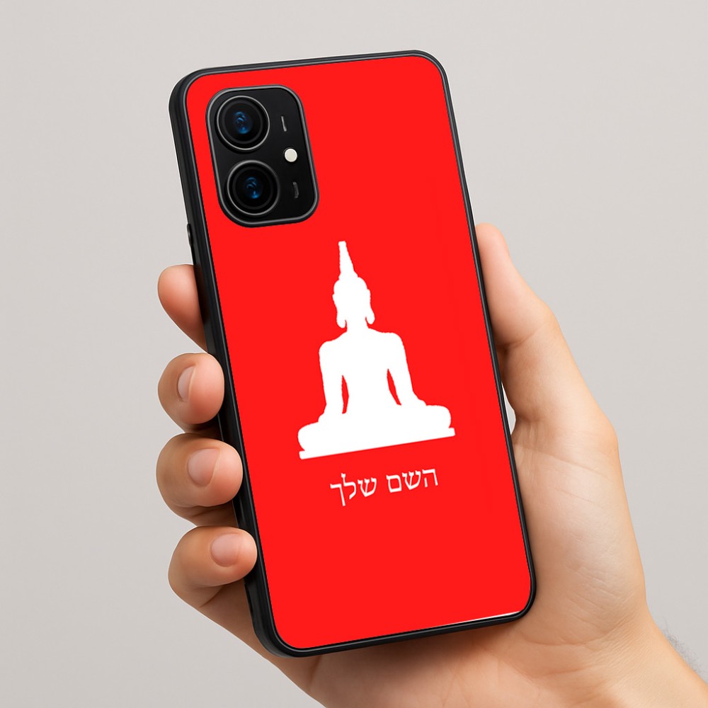כיסוי בעיצוב אישי עם השם שלך לדגם - Realme 16 Pro+ 5G בעיצוב בודה