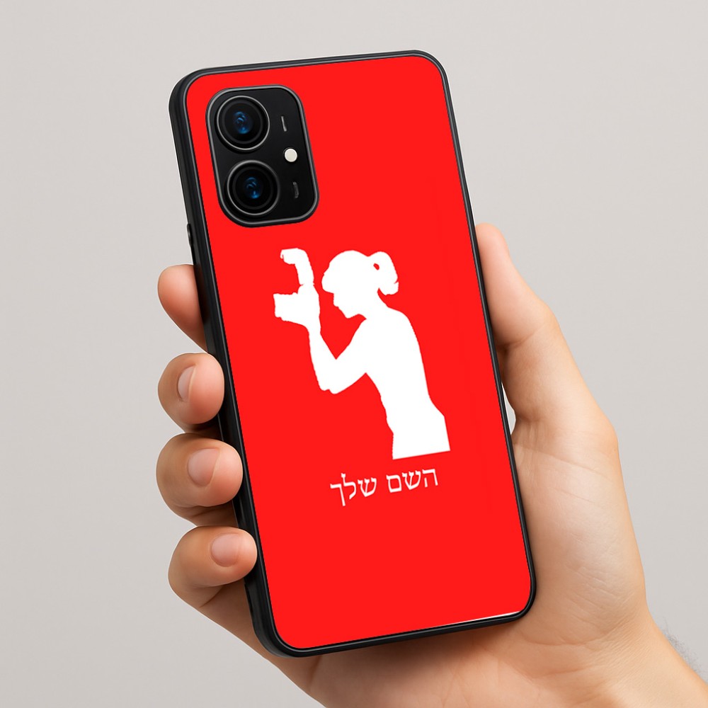 כיסוי בעיצוב אישי עם השם שלך לדגם - Realme 16 Pro+ 5G בעיצוב צלמת - אישה