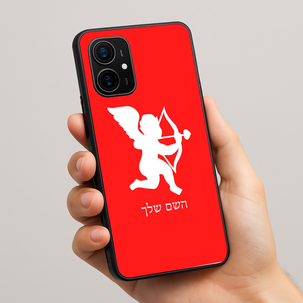 כיסוי בעיצוב אישי עם השם שלך לדגם - Realme 16 Pro+ 5G בעיצוב קופידון