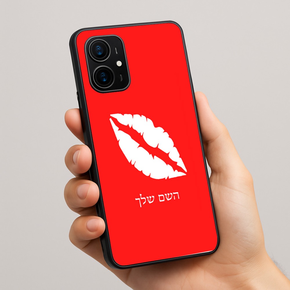 כיסוי בעיצוב אישי עם השם שלך לדגם - Realme 16 Pro+ 5G בעיצוב שפתיים - נשיקה