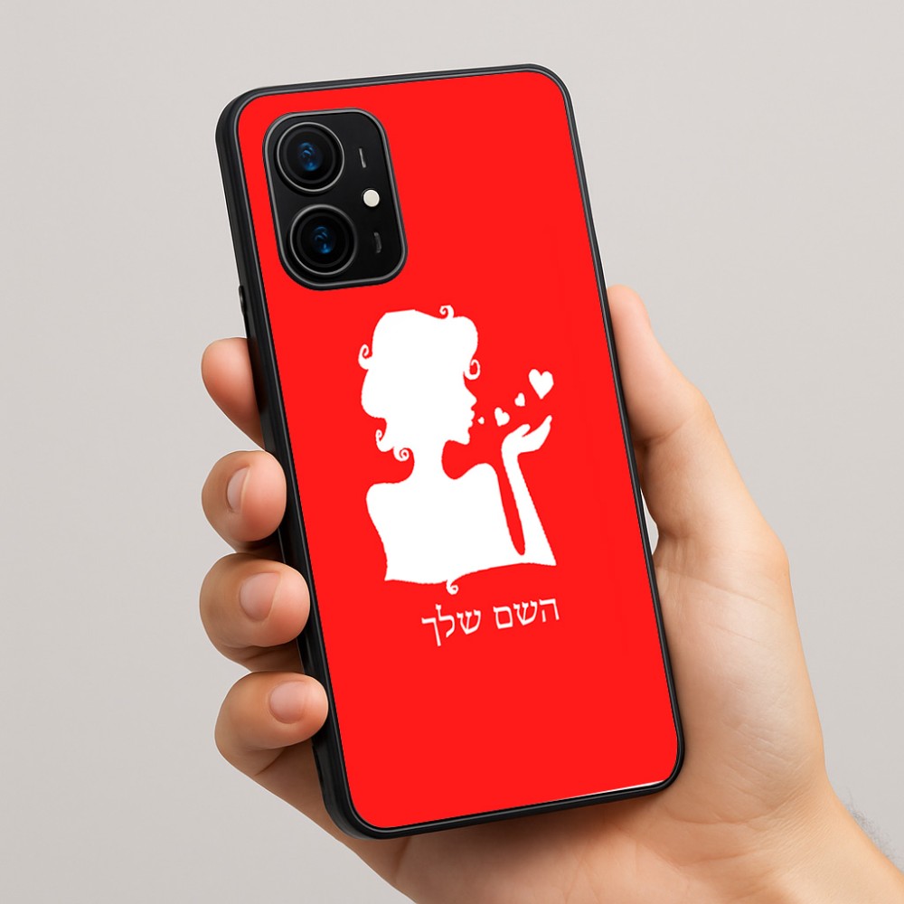 כיסוי בעיצוב אישי עם השם שלך לדגם - Realme 16 Pro+ 5G בעיצוב אהבת נשים