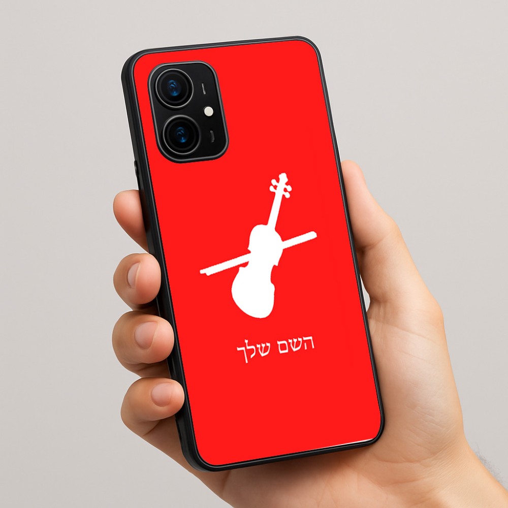 כיסוי בעיצוב אישי עם השם שלך לדגם - Realme 16 Pro+ 5G בעיצוב כינור