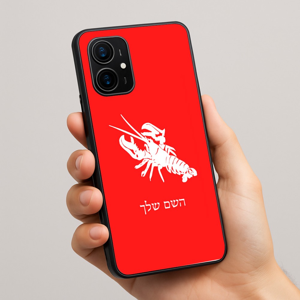 כיסוי בעיצוב אישי עם השם שלך לדגם - Realme 16 Pro+ 5G בעיצוב מזלות - סרטן